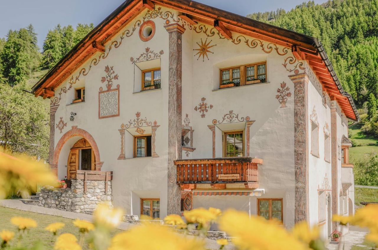 Valchava Chasa Curtins 아파트 외부 사진